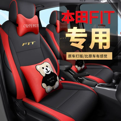 Modelə uyğun (Original) oturacaq örtükləri Fit special car seat cover