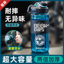 ˮ�����������͸ߜ�����̖��yˮ��ƿ�����\�ӽ�������3000ml