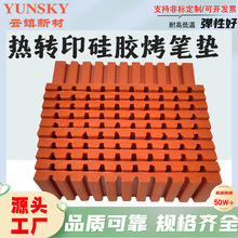 ���Dӡ���P�C���z�|ʮ��λӡ�P�C �P�| �C���C�͸ߜؼtɫ���z�|Ƭ