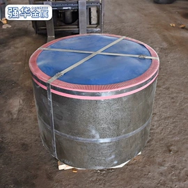 镀锌带钢;冷轧板;不锈钢板