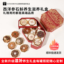 ����ʯ��¹�׼t�����﹝�YƷ�B�����aƷ�M�϶Y���b�[Ƭ�ͶY�L݅