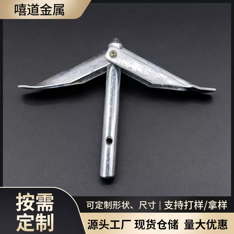 大棚果园免打孔冲地锚温室配件螺杆农业固定专用钢丝绳配件地锚