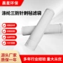 洗煤选煤除尘三防滤袋