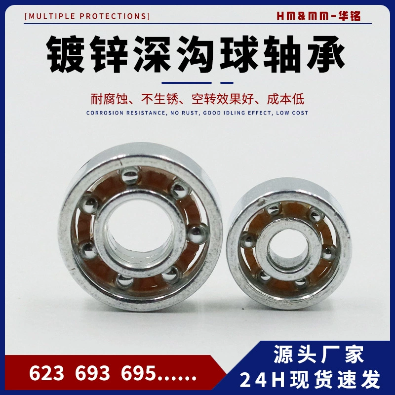 Коллекция микро-маленьких подшипников, оцинкованный 623 693 695, нержавеющий маленький мини-вращающийся подшипник открытого типа