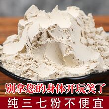 �����^���߷�����Ƭ�����ɽ�����^���߷�����Ƭ250��/500��