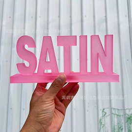 其他有机玻璃;台卡;工艺礼品五金