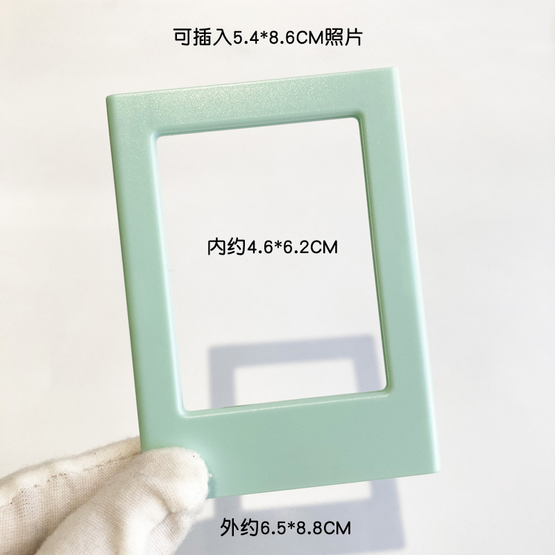 拍立得磁吸相框冰箱贴个性创意3寸照片磁贴相片纸摆件纯色磁铁贴|undefined