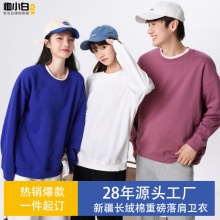 秋季薄款卫衣定制圆领团体服工作服订制男女同款班服绣logo印图案