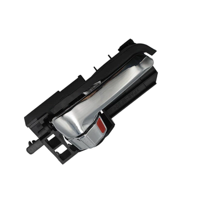 Armrest, handle, handle — inner handle door inner handle