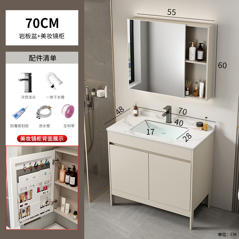 Tipo de piso de aluminio del espacio gabinete de baño combinación de baño lavabo de cerámica integrado balcón lavabo