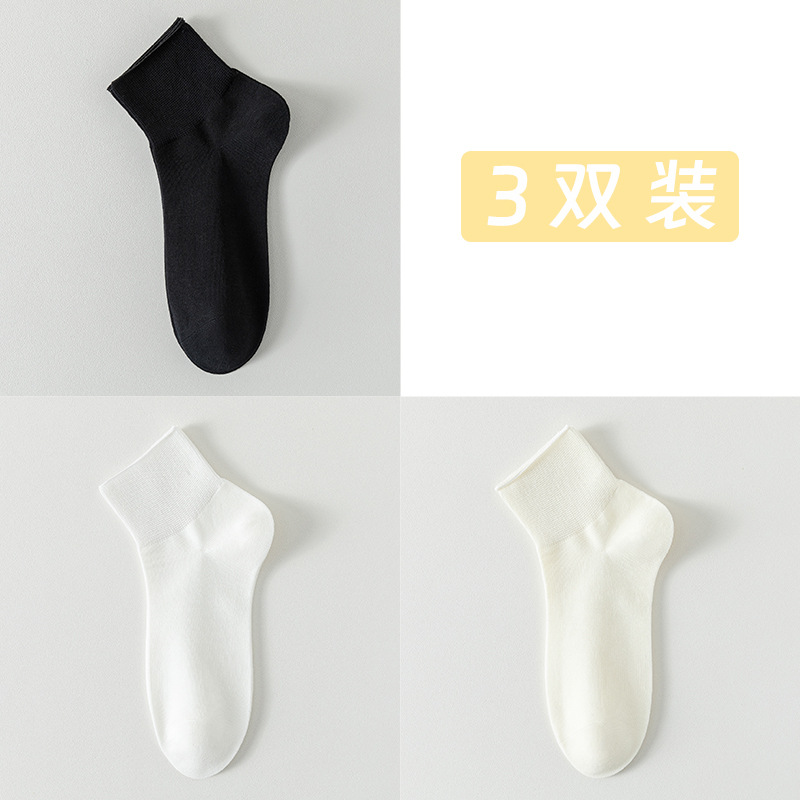 Calcetines de algodón de color sólido, calcetines de verano de mujer, calcetines sin costura, calcetines de mes, calcetines de paquete independiente, calcetines sueltas de color caramelo