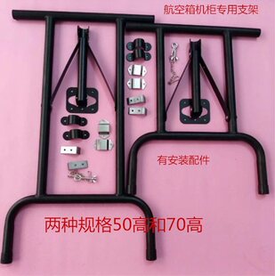 �������������̨ DJ�� ��X̨�� �C���{��̨֧��