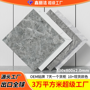 Grey PVC Floor Sticker Self-adhesive Marble Plastic Floor Tile Sticker Clothing Store Commercial Wear-resistant Adhesive Floor Mat