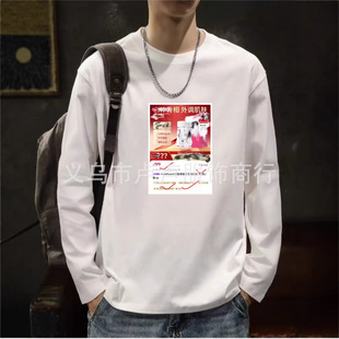 030908 ���wY֥���ơ�H~Y~gu�zԭ ����~ӡ��T��  ���˓Q    ��