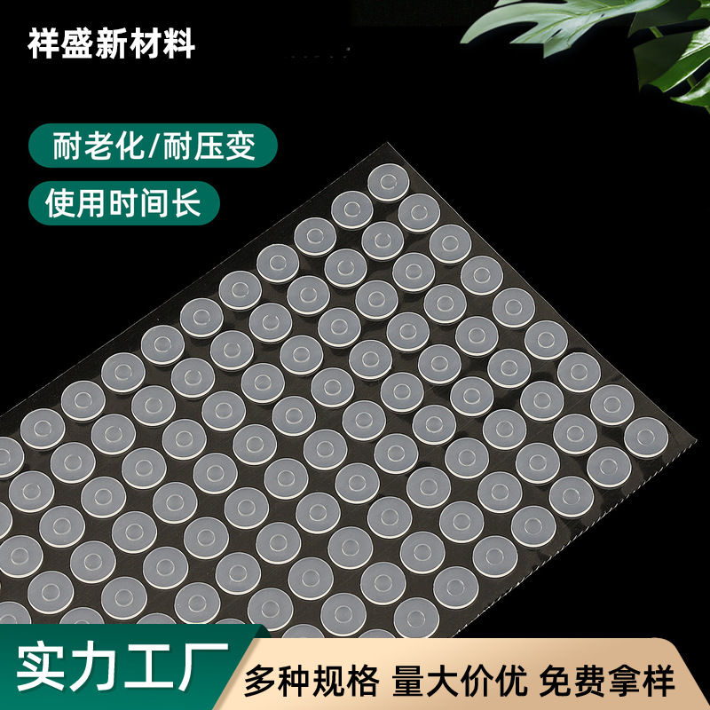 Directo de fábrica de calidad alimentaria sellado fijo junta de silicona fijación impermeable junta de silicona tornillo junta de sellado