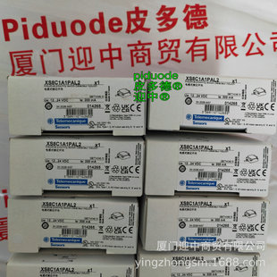 XS8C1A1PAL2 XS8C1A1PAL5 �F؛ȫ��ԭ�b�ӽ��_�P������