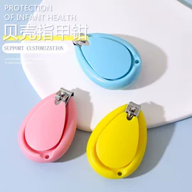 其他婴儿洗护;宝宝指甲钳;喂养餐具