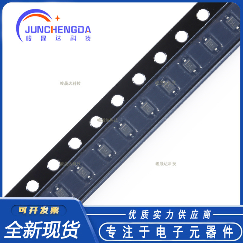 全新原装 贴片 UMW SD05.TCT SOD-323 5V TVS瞬态抑制二极管芯片