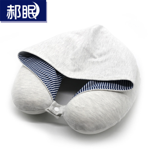 Memory Foam Portable Hat U-Shaped Pillow Office Nap Neck Pillow Airplane Travel Blackout Hooded U-Shaped Pillow Wholesale