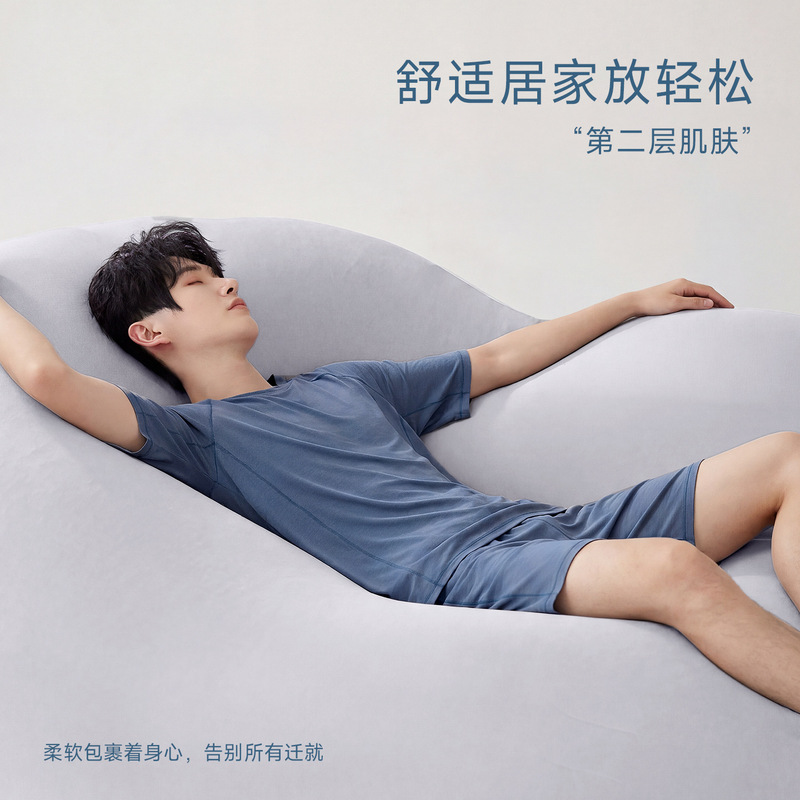 Men's Pajamas, Lyocell Tencel Cotton Short-Sleeved Shorts, Thin Style, 2026 New Men's Home Wear Set, Can Be Worn Outside in Summer Men's Pajamas, Lyocell Tencel Cotton Short-Sleeved Shorts, Thin Style, 2026 New Men's Home Wear Set, Can Be Worn Outside in Summer
