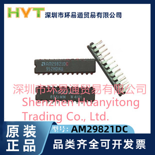 ȫ��ԭ�bоƬAMD AM29821DC ֱ��CDIP-24���b �|�l��оƬIC