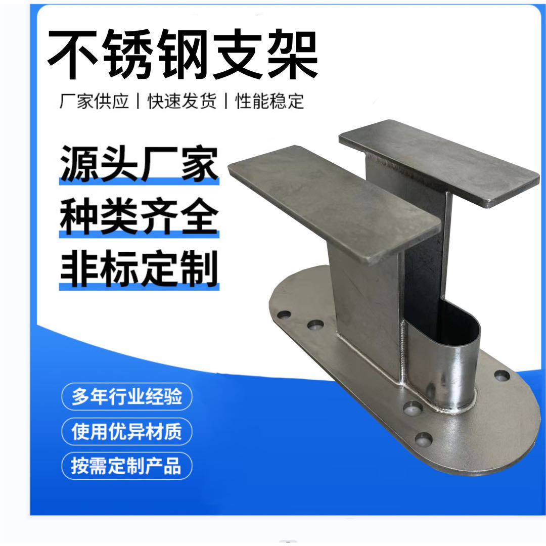 304机箱 机壳不锈钢机箱户外箱体 不锈钢机柜不锈钢加工