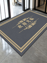 �gӭ���R�T�|���õ�̺����T���_�|�Ƶ깫˾��ݵ؉|logo