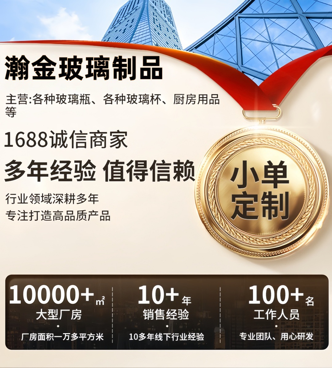 O1CN01MkGHqZ1TxgyoQLWHH_!!2648