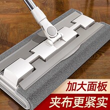 平板夹布拖把免手洗2025新款家用懒人一拖净干湿两用地拖布桶厂家