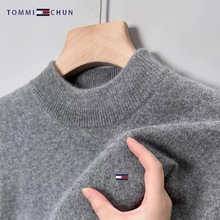 正品汤米羊毛衫男士半高领大码秋冬季纯色休闲百搭羊绒针织毛衣男