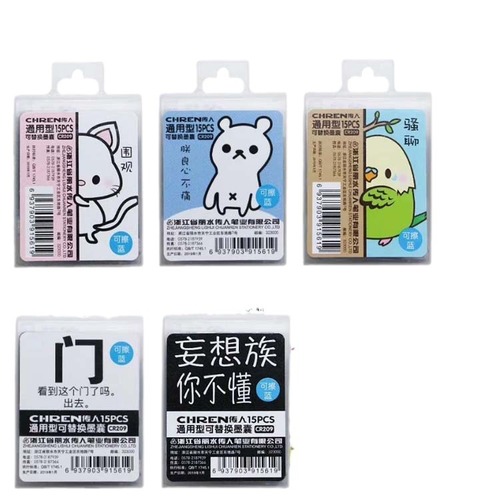 Ostrich Gel Pen Ink Cartridge Set of 15, Boxed, 3.4mm Diameter, Uniform Water-Based Ink Refills, Teacher Recommended, Affordable