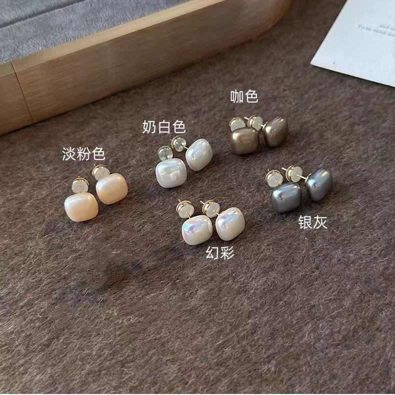 사각 진주 심포니