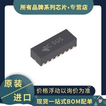 原装贴片 TPD8F003DQDR 丝印** 5US  EMI滤波器电路 WSON-16 现货