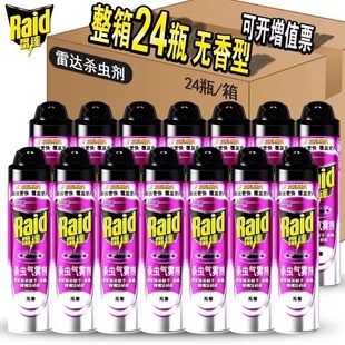 ��3.7�f�˻�ُԓƷ�ơ����_���x���o��oζ��Ü����������F��