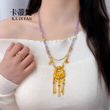 �½��~�ɳ��ɫ�ٺ����K�i������������ʽԭ���OӋ��ɫë���