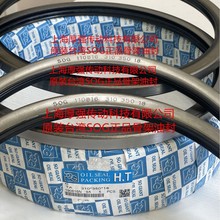 ̨����ٝ�ɕNSOG&HT�Ї������p��FZ�ͷ�SOG 110816N TA310*350*18