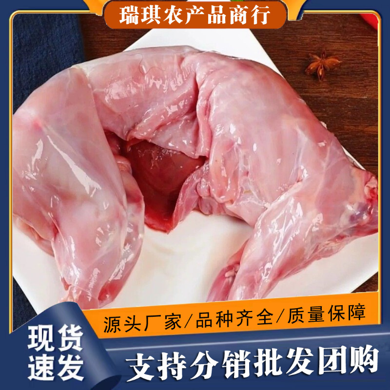 Fresh Rabbit Meat, Whole Carcass, Freshly Killed, Vacuum-Packed, Chilled, Free-Range Farm-Raised, Head Removed, Approximately 2 to 2.5kg Pounds Fresh Rabbit Meat, Whole Carcass, Freshly Killed, Vacuum-Packed, Chilled, Free-Range Farm-Raised, Head Removed, Approximately 2 to 2.5kg Pounds