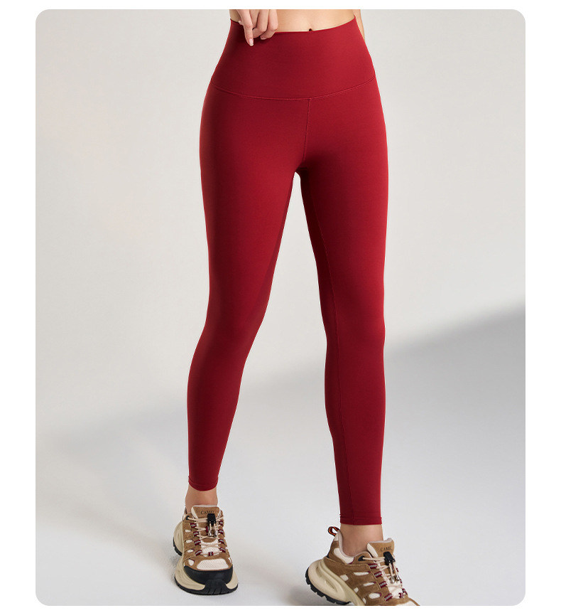Outdoor Fitness Seamless High-elastic Peach Butt-lifting Long Pants, High-waisted Tummy Control Wear, Quick-dry Sports_desvips.com