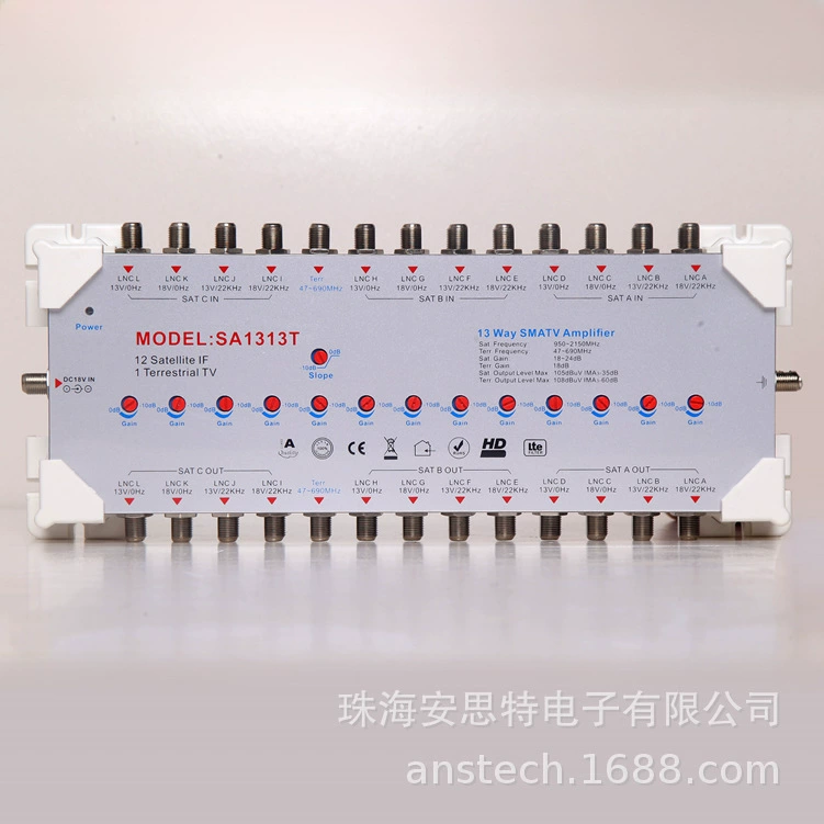 Усилитель спутникового телевидения SMATV Усилитель 13 Way CA1313T
