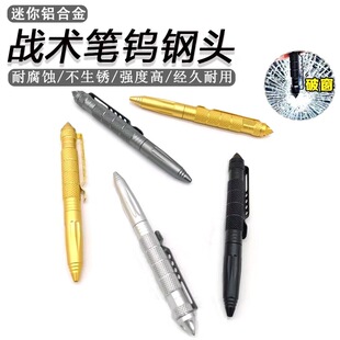 �ɕ���B2�u��^������g���l�PEDC�๦���ؑ�P�����ƴ���������