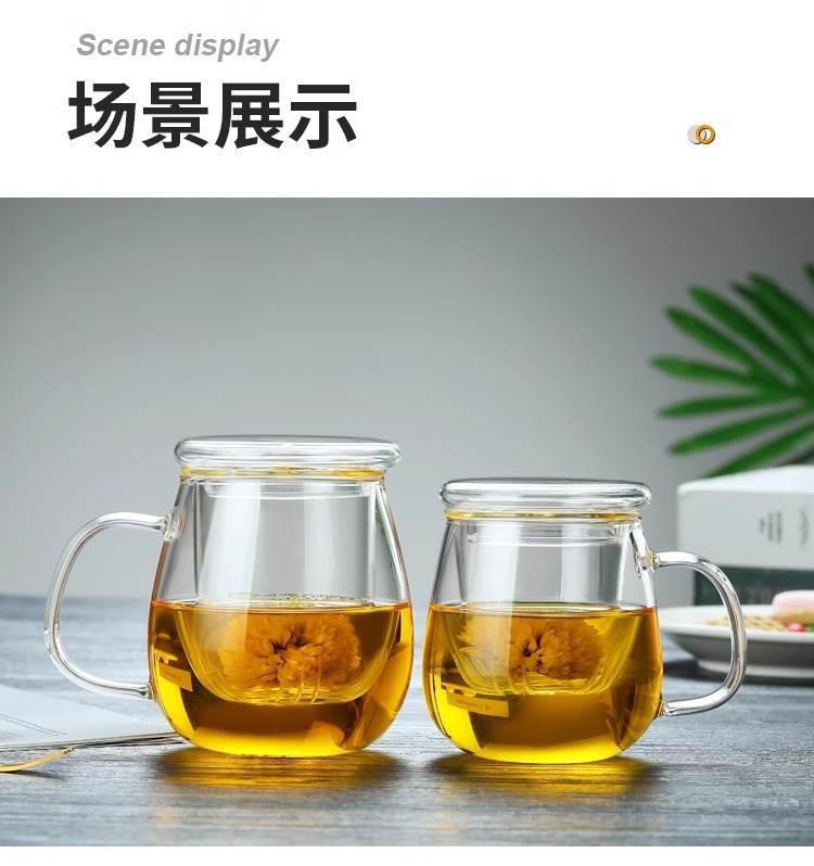 Heat-Resistant Glass Tea Tumbler 350ml with Infuser and Straw for Loose Leaf and Flower Tea in use