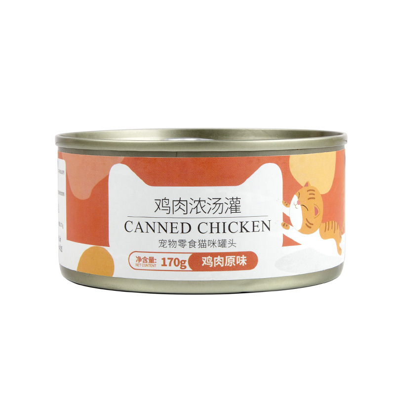 Canned cat nutrition and hydration 170g cat chicken shredded soup…