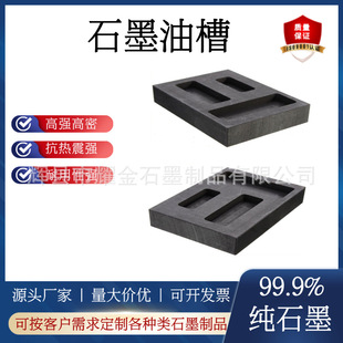 ʯī�Ͳ۷����������T�V�����۽��y�۽������͸ߜظ߼�����