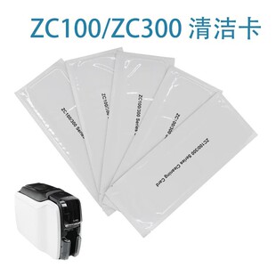 ���Rzebra��ӡ�C�坍���坍���坍�� ZC100/ZC300�坍���B���Ĳ�