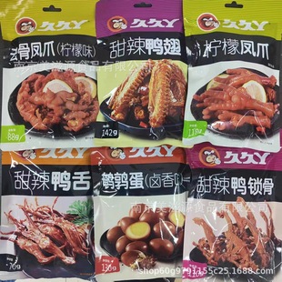 �þ�Ѿ �д��b ������ ���� ���� ���� ���� ���i�� �Pצ����ʳ