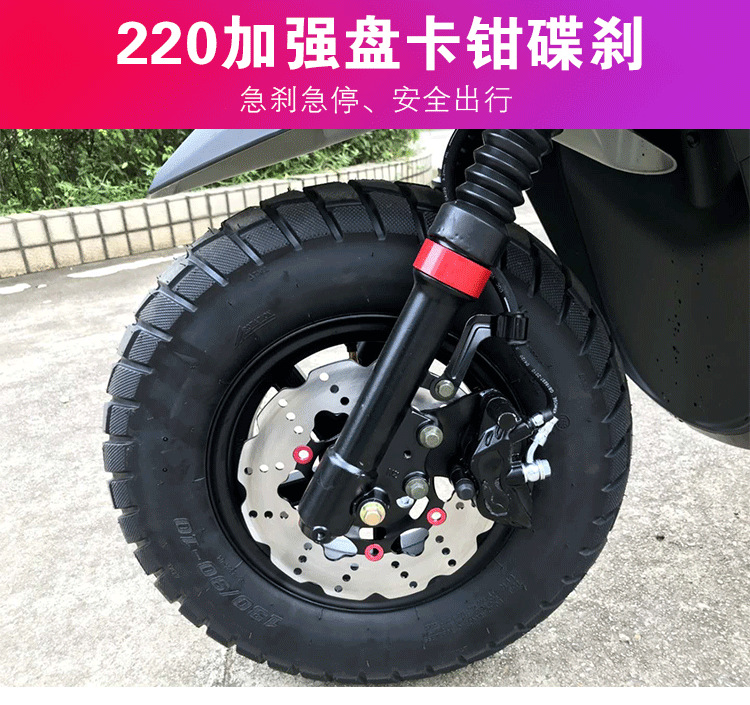 Cross-Border Foreign Trade Road Bully Pedal 150Cc Powerful Fuel-Saving Silent Motorcycle Travel Outdoor Motorcycle