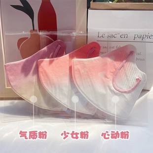 Student Mask Positioning Strawberry Bear 3D Stereo Disposable New Heart Blush Individually Packaged for Adult Girls