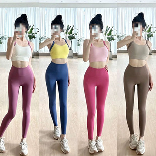 Beautiful Yoga Clothing Set for Women, Shock-Proof and Beautiful Back Sports Vest, One-Piece Sling, Pilates Training Fitness Bra