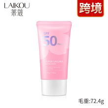 LAIKOURޢѻsunscreenx˪50g˪aˮowƷl 羳