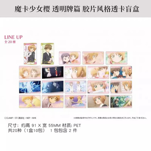 �ձ����� ħ����Ů�� ͸����ƪ �zƬ�L��͸��ä�� ��߅���� ����